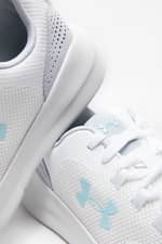Sneakers Under Armour SNEAKERY UA W Essential 3022955-103