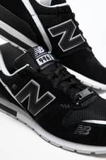 Sneakers New Balance SNEAKERY NBCM996CPC