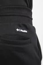 Spodnie Columbia Sportswear Fleece Columbia Lodge™ Heavyweight Jogger 1958053010