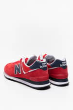 Sneakers New Balance SNEAKERY NBML574SP2