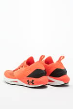 Sneakers Under Armour HOVR Phantom 2 INKNT 3024154-600
