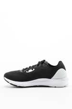 Sneakers Under Armour UA W HOVR Sonic 5 3024906-001