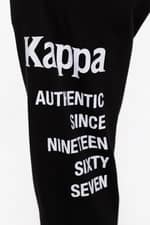 Spodnie Kappa DRESOWE ILAY Sweat Pants, Regular Fit 309042 19-4006