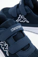 Sneakers Kappa CRACKER II K 260647K-6710