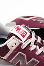 Sneakers New Balance ML574EGB
