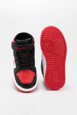 Sneakers Champion SNEAKERY DZIECIĘCE Mid Cut Shoe REBOUND 2,0 MID B PS S32262-KK001