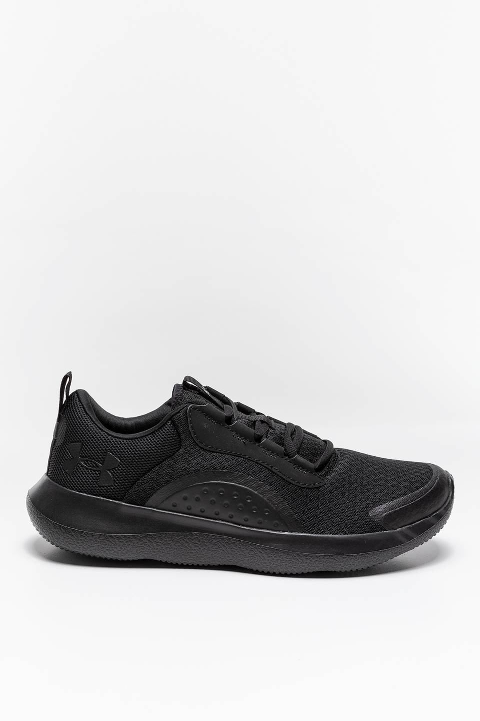 Sneakers Under Armour SNEAKERY UA Victory 3023639-003
