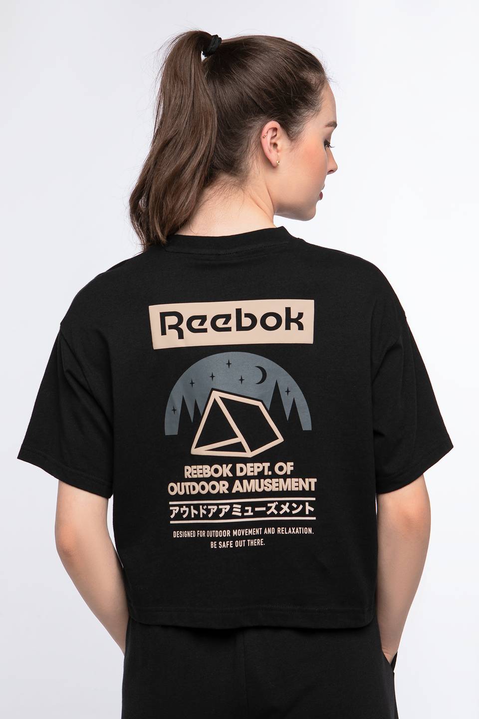 Koszulka Reebok Z KRÓTKIM RĘKAWEM CL CAMP GRAPHIC GS1711